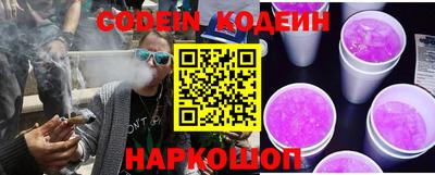 первитин Можайск
