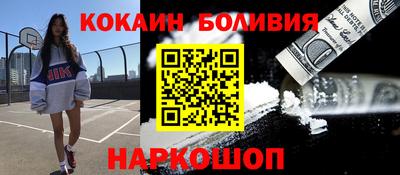 a pvp Нальчик