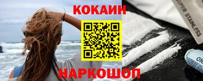 марки lsd Нарткала