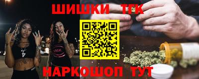 первитин Можайск