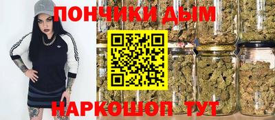сатива Моздок
