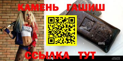 первитин Можайск
