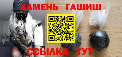 первитин Можайск