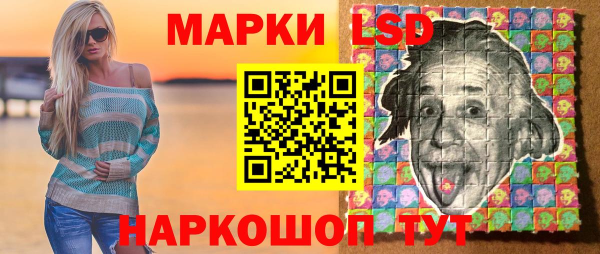 Печора  Марки N-bome 1500мкг  Марки N-bome 1500мкг  Вход с VPN 